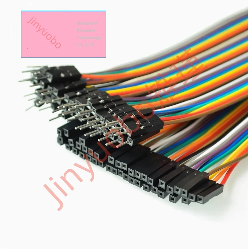 Dupont Line 10/20/30/40 cm 40Pin 2,54 mm Stecker auf Stecker + Stecker – Bild 3