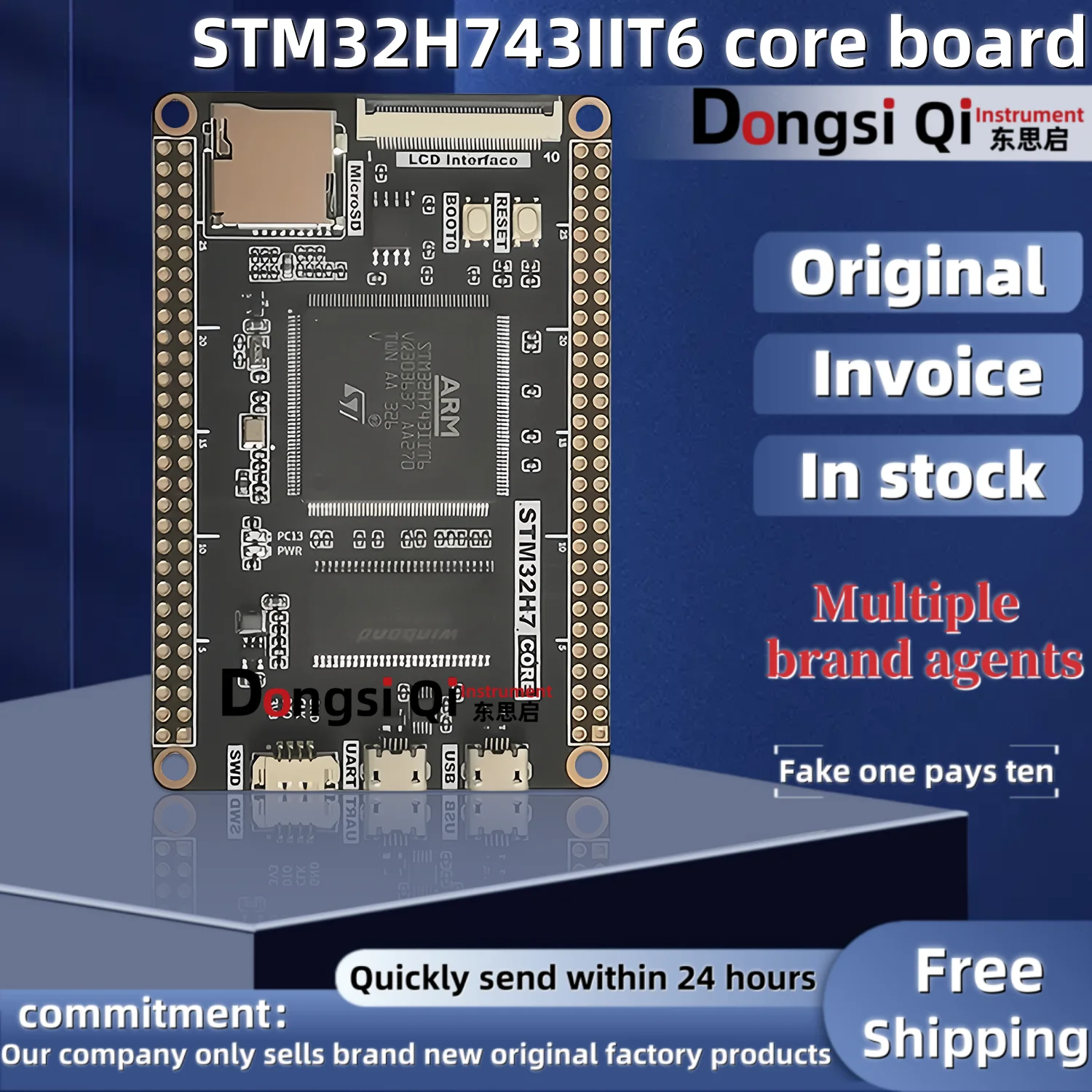 LOT STM32H743IIT6 core board STM32 Core Board Mindest System Board STM32H7 Entwicklung Board 100% lager