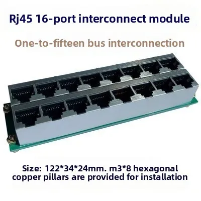 RJ45 Multi-Netzwerk-Schnittstellenmodul 8/16 Ports RS485 Modbus – Bild 4