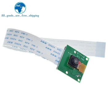 Raspberry Pi 3 Modell B+ Kameramodul 1080p 720p Minikamera 5MP Webcam Videokamera kompatibel für Raspberry Pi