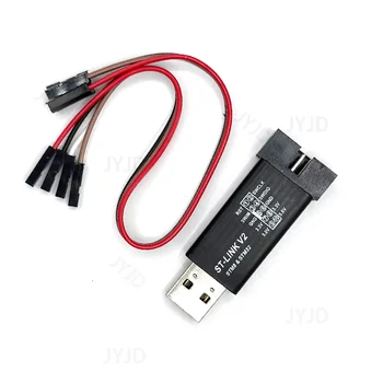ST LINK Stlink ST-Link V2 Mini STM8 STM32 Simulator Download Programmierer Programmierung Mit Abdeckung DuPont