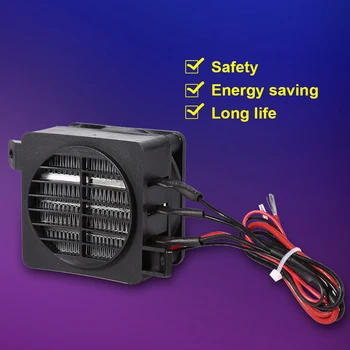 100w 12v energie sparende ptc Auto Lüfter Lufter hitzer Konstant temperatur Heizelement Heizungen Lufter