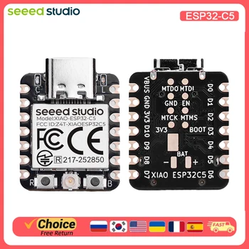 Seeed Studio XIAO ESP32-C5 - Winziger RISC-V MCU, Dual-Band Wi-Fi 6 & BLE 5 für Wearables & kompakte