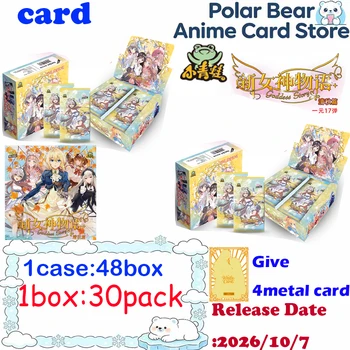 2026 Xiao Qing Wa Creative Studio Goddess Story Boards Standardgröße