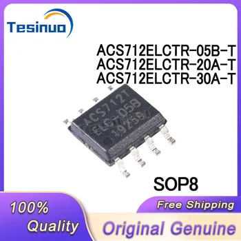 5/pcs neue ACS712ELCTR-05B ACS712ELCTR-20A ACS712ELCTR-30A acs712t ELC-05B ELC-20A ELC-30A aktuelle sensor