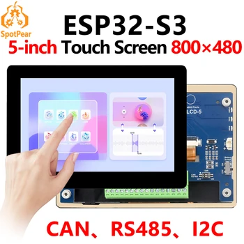 ESP32 S3 5 Zoll LCD-Entwicklungsboard 800 x 480 Captive TouchScreen Display TVBOX LVGL HMI-Sensor CAN RS485