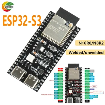 ESP32-S3 2,4GHz WiFi Bluetooth Modul ESP32-S3-N16R8 N8R2 Entwicklungsboard CORE Board Typ-C ESP32 S3