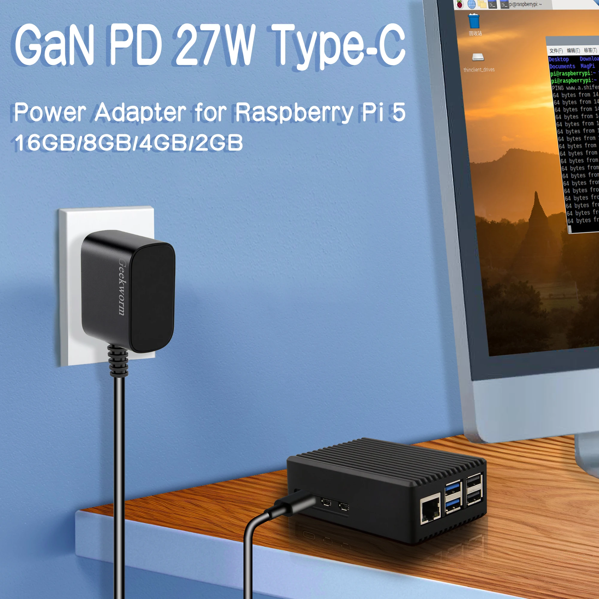 Geekbord Raspberry Pi 5 Netzteil XSL-GaN-PD 27 W 5,1 V 5 A USB-C – Bild 2