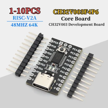 CH32V003 Entwicklungsboard Minimales Systemboard Kernboard RISC-V CH32V003F4P6 Mikrocontroller-Modul