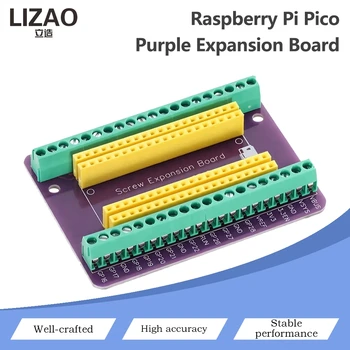Raspberry Pi Pico Schraubklemmen-Erweiterungsplatine, GPIO-Breakout-Modul, lila Leiterplattenadapterplatine