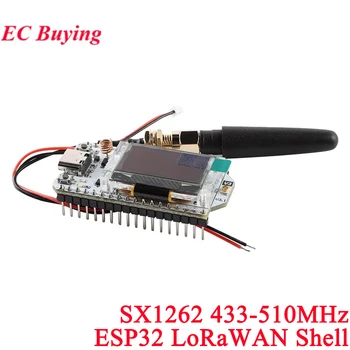 ESP32 SX1262 LoRa 433-510 MHz OLED-Display WIFI-Modul Entwicklungsboard 433 MHz für Arduino LoRaWAN Shell
