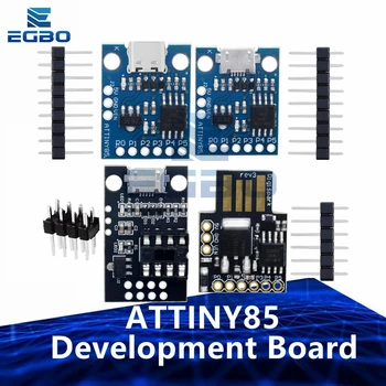 Blau-Schwarzes Digispark TINY85 ATTINY85 Mikro-Entwicklungsboard, USB I2C IIC Modul für Arduino