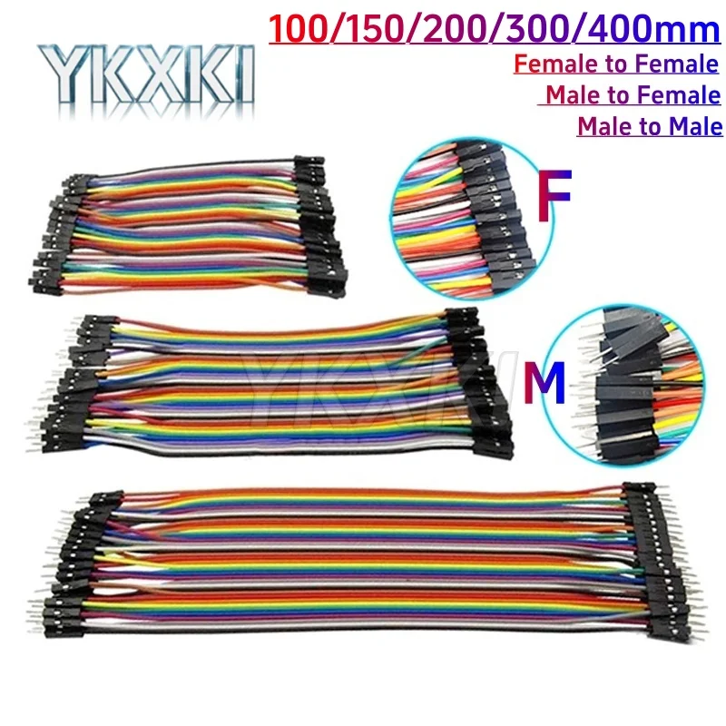 Dupont Linie 100/150/200/300/400mm 40pin Stecker auf Stecker/Stecker auf Buchse/Buchse auf Buchse Dupont