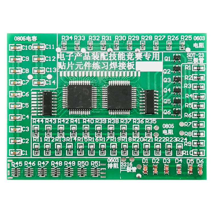 DIY Elektronische Kit Löten Praxis Board Platine SMT Elektronische – Bild 3