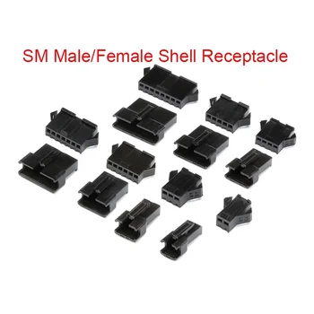 JST SM 2,54 mm steckbarer Verriegelungsstecker 2/3/4/5/6/7/8 Pin Pitch, männlich/weiblich Header (10 Stück)