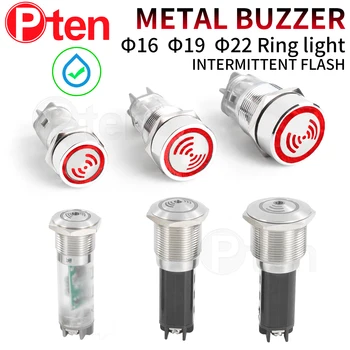 Metall-Summer AD16-22 12V/24V/220V 16mm/19mm/22mm Lautsprecher-Warnvorrichtung mit blinkendem 110V LED