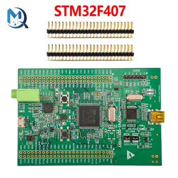 Stm32f4 discovery stm32f407 Cortex-m4 entwicklungs platinen modul stm32h750vb entwicklungs platine stm32