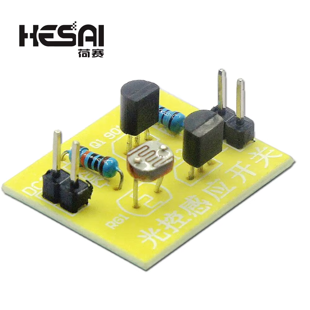 DIY Kit Licht Control Sensor Schalter Suite Lichtempfindliche Induktion Schalter Kits DIY Elektronische
