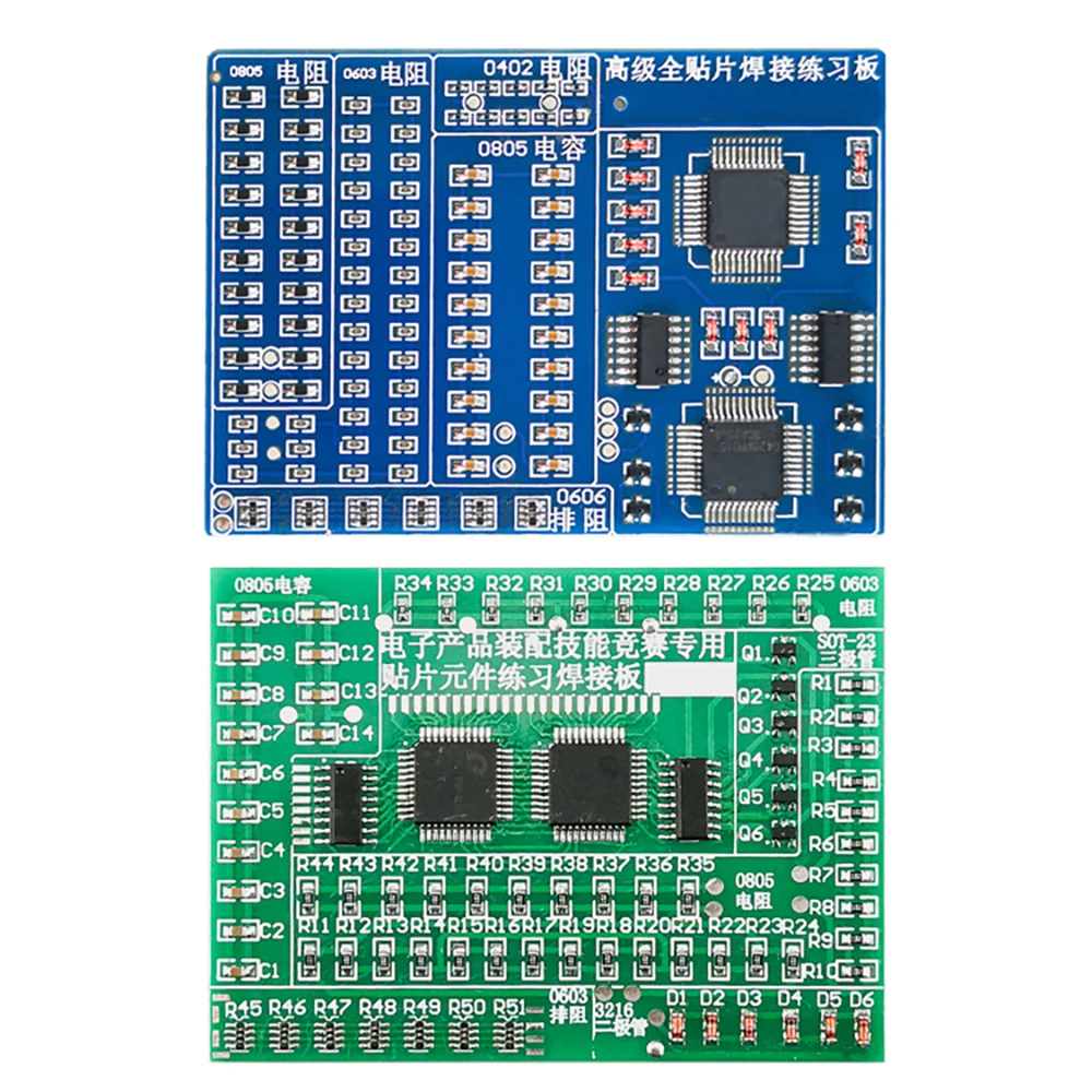 Elektronische DIY Kit Löten Praxis Board Platine SMT Elektronische – Bild 2