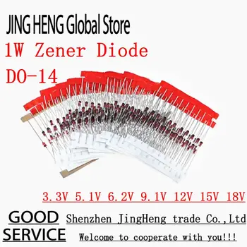 7 Werte 1 W Zenerdioden-Sortiment-Kit 1N4728A 3,3 V 1N4733A 5,1 V 1N4735A 6,2 V 1N4739A 9,1 V 1N4742A 12 V
