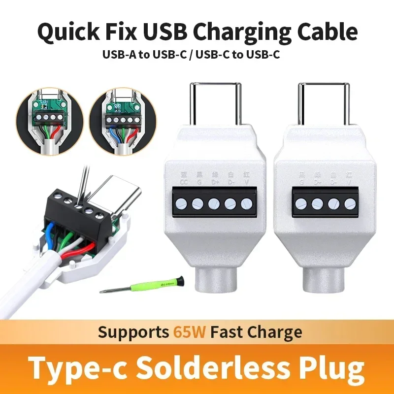 DIY USB-C Lötloser Adapter USB Typ-C Stecker Klemmenblock – Bild 3