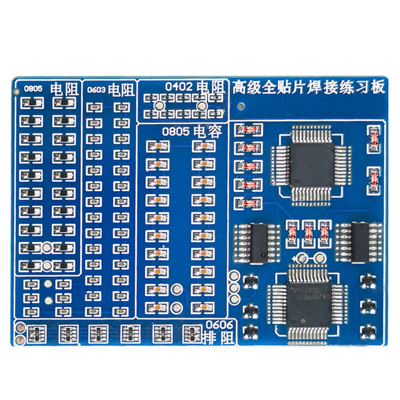 DIY Elektronische Kit Löten Praxis Board Platine SMT Elektronische – Bild 5