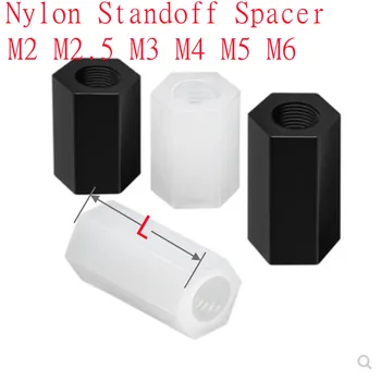 Nylon-Abstandshalter, Buchse auf Buchse, M2 M2.5 M3 M4 *L, weiß, schwarz, PCB-Nylon-Abstandshalter