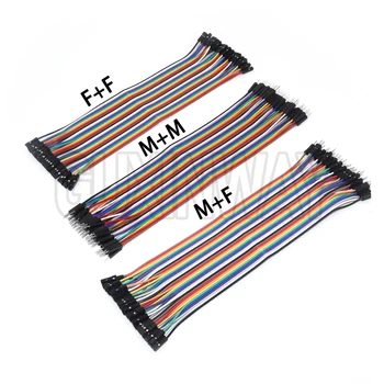 40PIN 20CM Dupont Linie Stecker Auf Stecker + Buchse Und Buchse Auf Buchse Jumper Dupont draht Kabel