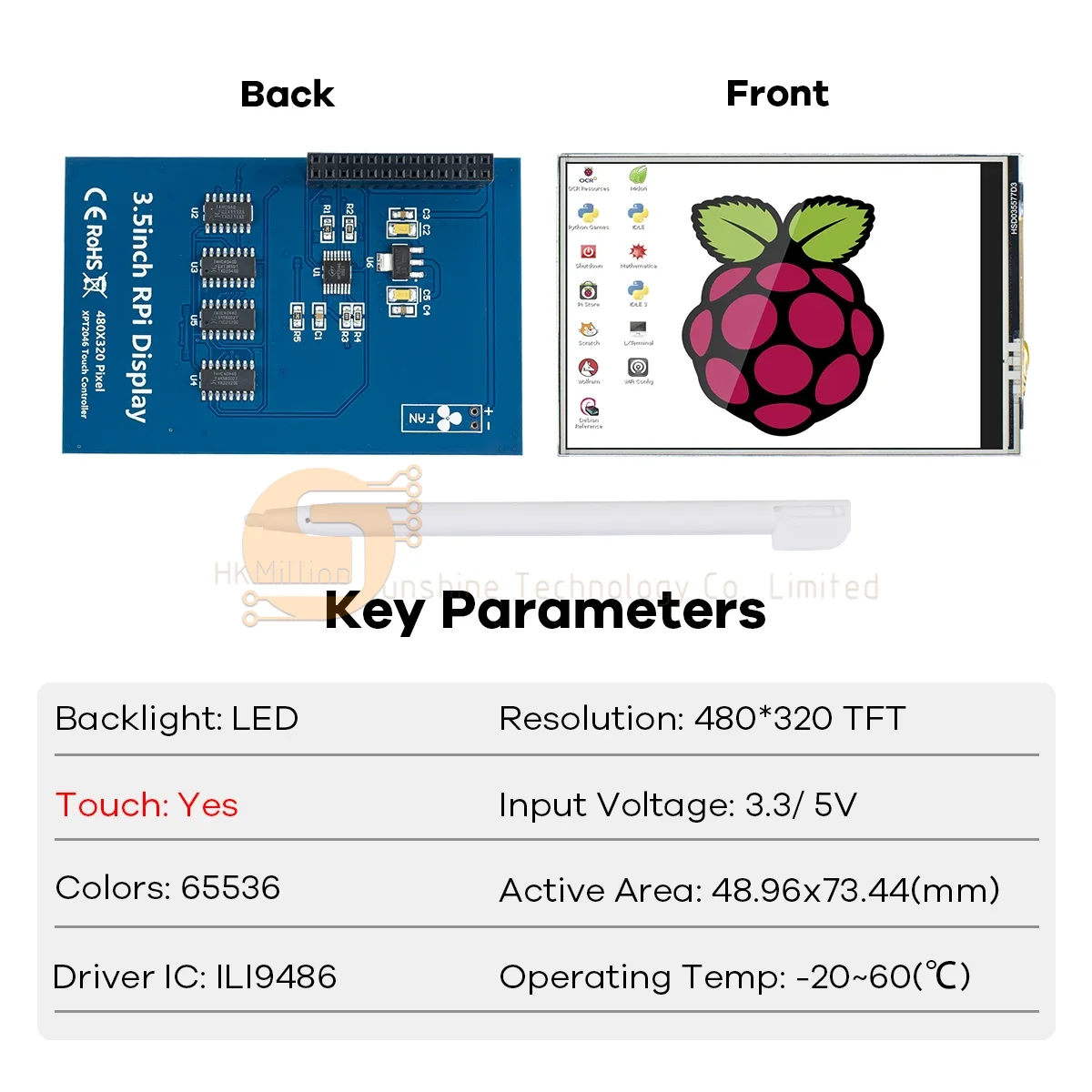 3,5 Zoll 480*320 TFT LCD-Display mit Touchpanel – Bild 6