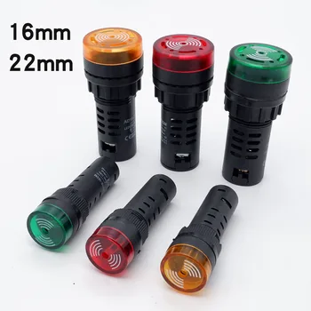 Summer 16mm 22mm Strobe Summer Alarm Kontrollleuchte Ton 12V 24V 220V Intermittierender Ton Warnleuchte Gelb