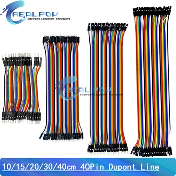40-PIN Dupont-Kabel, Stecker auf Stecker, Buchse auf Buchse, Stecker auf Buchse, Jumper-Kabel 10cm 15cm 20cm