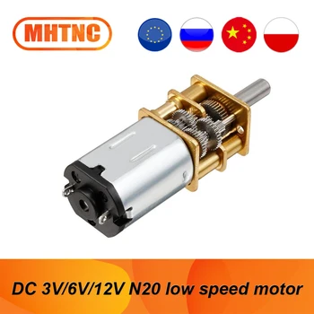 DC 3V/6V/12V GA12-N20 Mikro-Metallgetriebemotor mit gebürstetem Zahnrad Gleichstrommotor