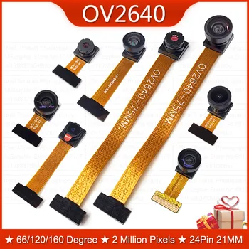 OV2640 Kameramodul für ESP32 CAM Kameramodul 2MP 222 200 180 66 120 160 Grad 650 nm 850 nm Nachtsicht DVP
