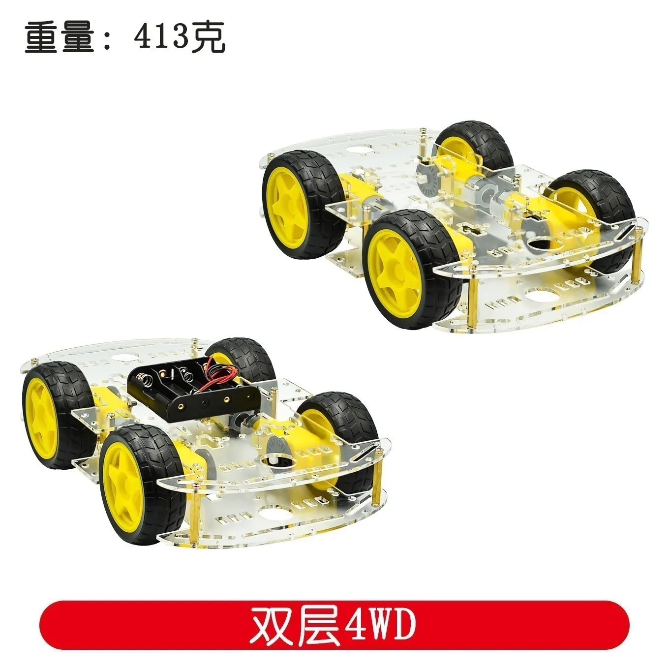 DIY Vermeidung tracking Motor Smart Roboter Auto Chassis Kit – Bild 3