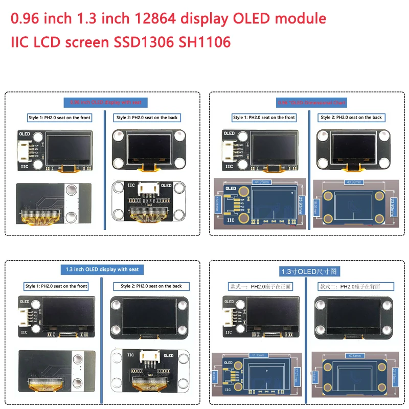 0,96 Zoll 1,3 Zoll 12864 Display OLED-Modul IIC LCD-Bildschirm SSD1306 SH1106