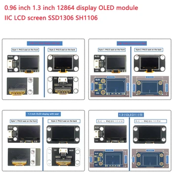 0,96 Zoll 1,3 Zoll 12864 Display OLED-Modul IIC LCD-Bildschirm SSD1306 SH1106