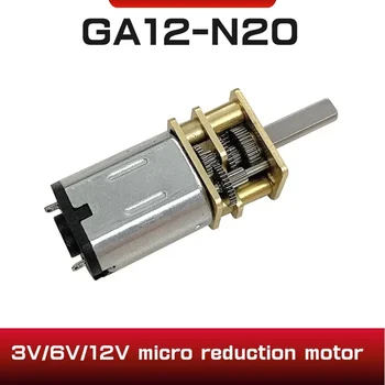 DC 3V/6V/12V N20 Mini Micro Metallgetriebemotor mit Zahnrad DC-Motoren 15/30/50/60/100/200/300/500/1000RPM