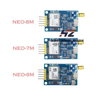 GPS modul NEO-6M/7M/M8N positioning 51 mikrocontroller STM32 keramik antenne modul