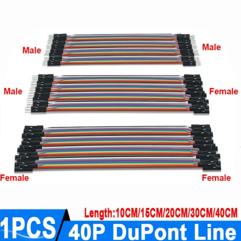 Dupont Line 10 cm 15 cm 20 cm 30 cm 40 Pin Stecker auf Stecker – Bild 2