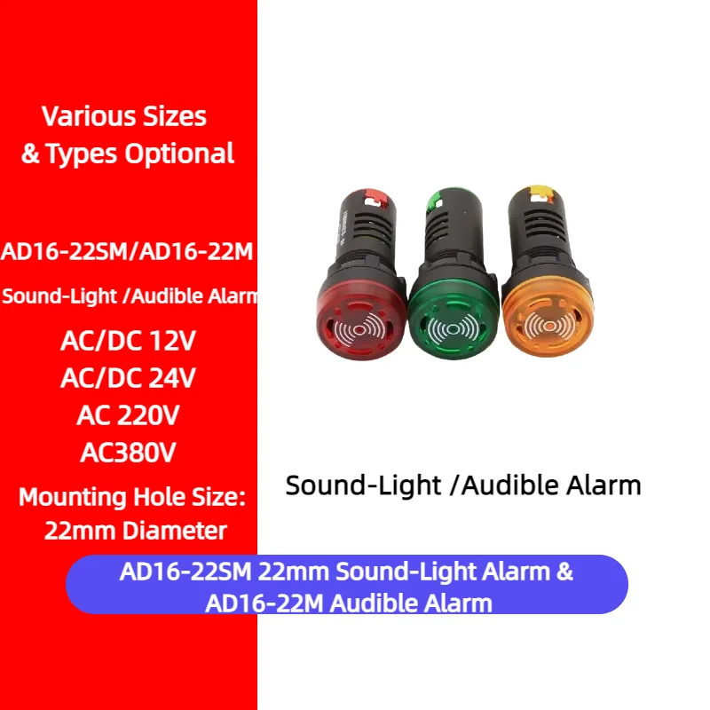 AD16-22SM 22mm Blinkender Summer & AD16-22M Akustischer Alarm für Industrielle Geräte Warnsystem-Kit Teil Pro