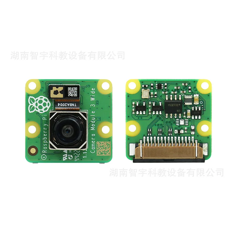 Raspberry PI Kameramodul 3 Weitwinkel NoIR Kamera 12 Millionen Pixel – Bild 2