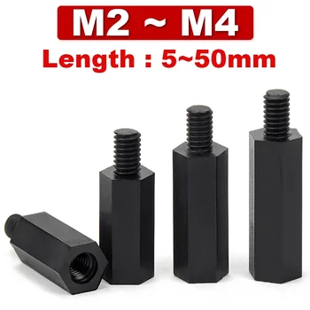 M2 M2,5 M3 M4 schwarz Nylon Sechskant männlich weiblich Abstandshalter Gewinde Säulenmontage PCB Motherboard
