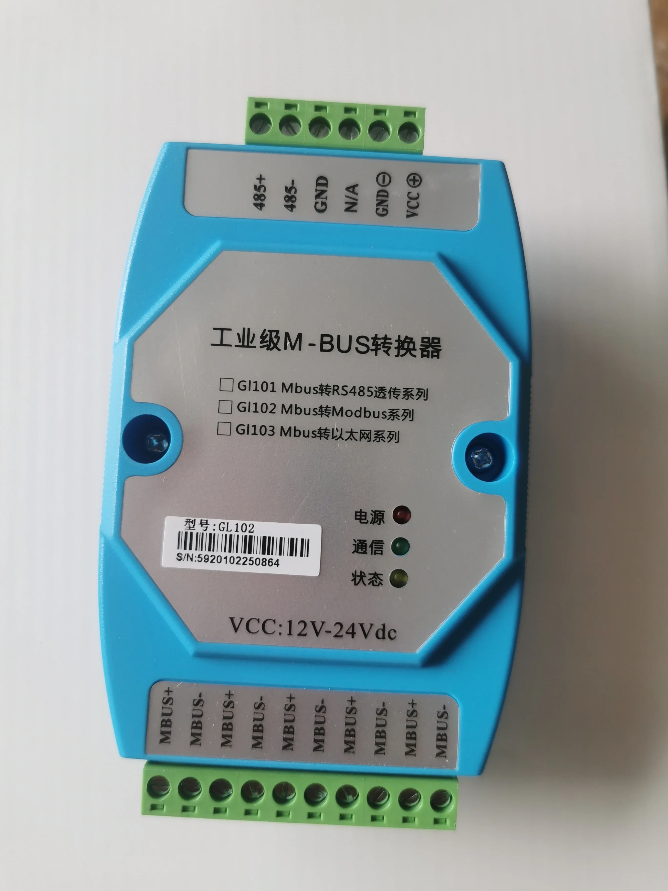 MBUS/M-BUS zu RS485 MODBUS RTU Konverter Unterstützt bis zu 500 – Bild 4