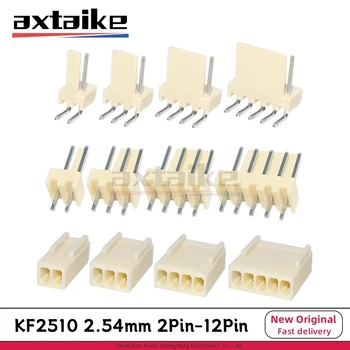KF2510 2P 3P 4P 5P 6P 7/8/9/10/11/12 Pin JST Männlich Weiblich Stecker 2,54 MM Horizontale Gerade (50 Stück)