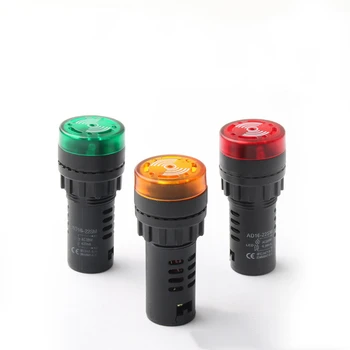 Summer 22mm Flash-LED-Alarm Anzeige Licht Signal Lampe Flashmetal Summer DC12V DC24V AC 220V Intermittierende