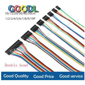 Dupont Draht Stecker Kabel Jumper 2,54mm Buchse auf Buchse 1P2 3 4 5 6 7 8 9 10 Pin PWB (5 Stück)