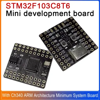 STM32F103C8T6 STM32F103C6T6 CH32V103C8T6 Mini-Entwicklungsplatine mit Ch340 ARM-Architektur Minimum