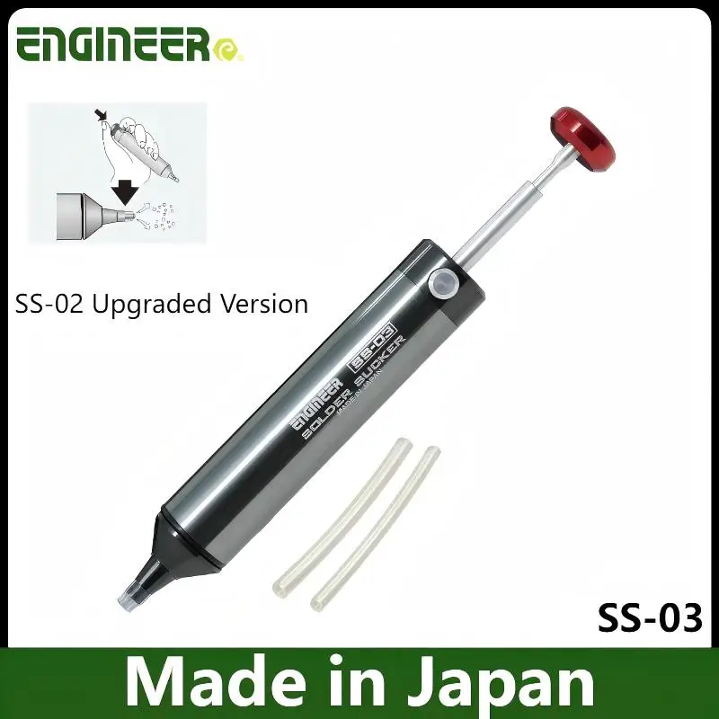 JIS ENGINEER SS-01/SS-03 Entlötpumpe: 350 ° C Hitzebeständig, leistungsstarke Saugkraft! Schnelle