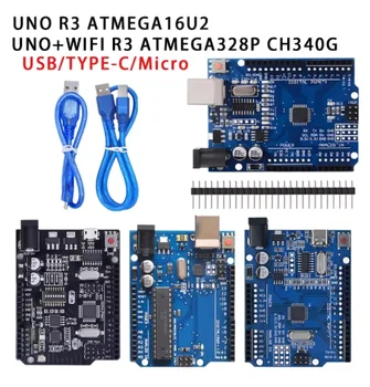 UNO R3 ATMEGA16U2/UNO+WiFi R3 MEGA328P Chip CH340G Für Arduino UNO R3 Entwicklungsboard WeMos ESP8266