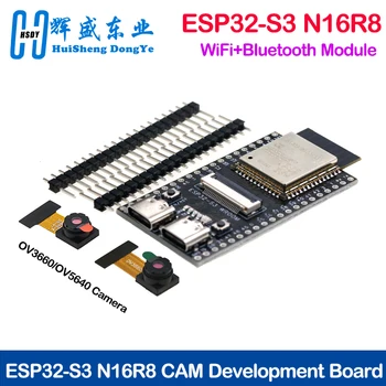 ESP32-S3 WROOM N16R8 CAM Entwicklungsboard WiFi+Bluetooth Modul OV2640/5640 Kamera